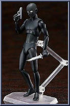 True Criminal from Figma - Detective Conan manufactured by Max Factory [Loose]