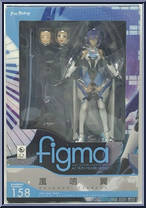 Tsubasa Kazanari from Figma - Senki Zesshou Symphogear manufactured by Max Factory [Front]