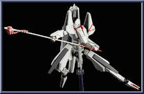 Tsugumori from Figma - Knights of Sidonia manufactured by Max Factory [Loose]
