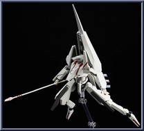 Tsugumori from Figma - Knights of Sidonia manufactured by Max Factory [Loose]
