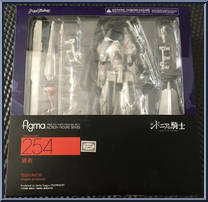 Tsugumori from Figma - Knights of Sidonia manufactured by Max Factory [Front]