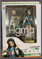 Tsuruya-san (Uniform) from Figma - Melancholy of Haruhi Suzumiya manufactured by Max Factory [Front]