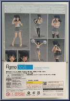Tsushima Yoshiko from Figma - LoveLive! Sunshine!! manufactured by Max Factory [Back]