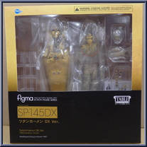 Tutankhamun (Table Museum) (Deluxe) from Figma - SP Series manufactured by Max Factory [Front]