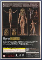Tutankhamun (Deluxe) from Figma - Table Museum manufactured by Max Factory [Back]