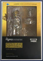Tutankhamun (Deluxe) from Figma - Table Museum manufactured by Max Factory [Front]