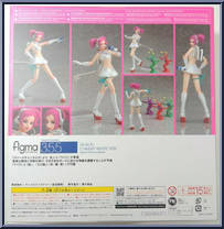 Ulala (Cheery White Version) from Figma - Space Channel 5 manufactured by Max Factory [Back]