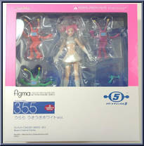 Ulala (Cheery White Version) from Figma - Space Channel 5 manufactured by Max Factory [Front]