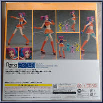 Ulala (Exciting Orange Version) from Figma - Space Channel 5 manufactured by Max Factory [Back]