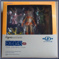 Ulala (Exciting Orange Version) from Figma - Space Channel 5 manufactured by Max Factory [Front]