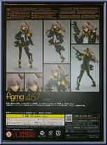 Ump45 from Figma - Girls' Frontline manufactured by Max Factory [Back]
