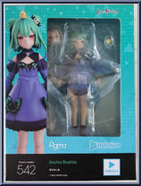 Uruha Rushia from Figma - Hololive manufactured by Max Factory [Front]