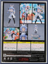 Usada Pekora from Figma - Hololive manufactured by Max Factory [Back]