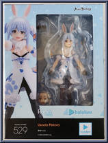 Usada Pekora from Figma - Hololive manufactured by Max Factory [Front]