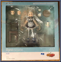 Vanilla from Figma - Nekopara manufactured by Max Factory [Front]