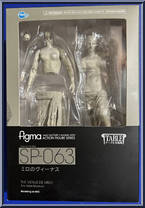 Venus de Milo from Figma - Table Museum manufactured by Max Factory [Front]