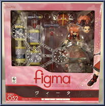 Vita (Knight) from Figma - Magical Girl Lyrical Nanoha StrikerS manufactured by Max Factory [Front]