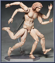 Vitruvian Man from Figma - Table Museum manufactured by Max Factory [Loose]