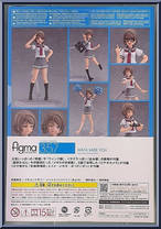 Watanabe You from Figma - LoveLive! Sunshine!! manufactured by Max Factory [Back]