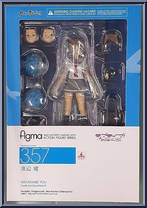 Watanabe You from Figma - LoveLive! Sunshine!! manufactured by Max Factory [Front]