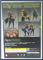 Windranger from Figma - Dota 2 manufactured by Max Factory [Back]