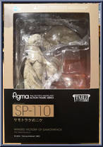 Winged Victory of Samothrace from Figma - Table Museum manufactured by Max Factory [Front]