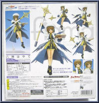 Yagami Hayate (Knight Armor) from Figma - Magical Girl Lyrical Nanoha manufactured by Max Factory [Back]
