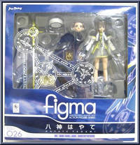 Yagami Hayate (Knight Armor) from Figma - Magical Girl Lyrical Nanoha manufactured by Max Factory [Front]