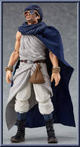 Yoshihiko (Beard Version) from Figma - Brave Yoshihiko manufactured by Max Factory [Loose]