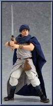 Yoshihiko from Figma - Brave Yoshihiko manufactured by Max Factory [Loose]