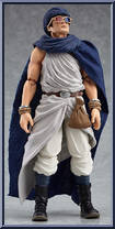 Yoshihiko from Figma - Brave Yoshihiko manufactured by Max Factory [Loose]