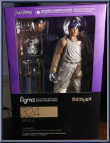Yoshihiko from Figma - Brave Yoshihiko manufactured by Max Factory [Front]