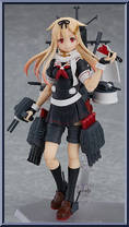 Yudachi Kai-II from Figma - Kantai Collection manufactured by Max Factory [Loose]
