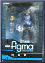 Yuichi Sawajima from Figma - Time Scoop Hunter manufactured by Max Factory [Front]