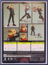 Yuji Itadori from Figma - Jujutsu Kaisen manufactured by Max Factory [Back]
