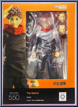Yuji Itadori from Figma - Jujutsu Kaisen manufactured by Max Factory [Front]