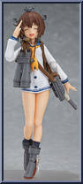 Yuki Ikaze from Figma - Kantai Collection manufactured by Max Factory [Loose]
