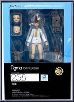 Yuki Ikaze from Figma - Kantai Collection manufactured by Max Factory [Front]