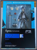 Yuki Makoto from Figma - Persona 3 manufactured by Max Factory [Front]