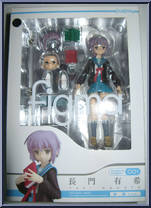 Yuki Nagato (School Uniform Version) from Figma - Haruhi Suzumiya manufactured by Max Factory [Front]