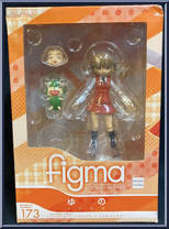 Yuno from Figma - Hidamari Sketch x Hanikamu manufactured by Max Factory [Front]