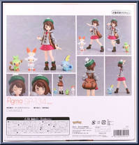 Yuuri from Figma - Pokemon manufactured by Max Factory [Back]