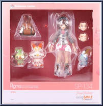 Yuuri from Figma - Pokemon manufactured by Max Factory [Front]