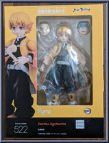 Zenitsu Agatsuma from Figma - Demon Slayer Kimetsu no Yaiba manufactured by Max Factory [Front]