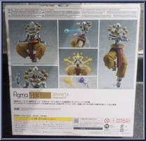 Zenyatta from Figma - Overwatch manufactured by Max Factory [Back]