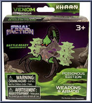 Rumbler (Weapons & Armor) (Venom) from Final Faction - Kharn - Vehicles manufactured by Greenbrier [Front]