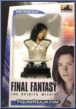 Dr. Aki Ross - Final Fantasy - The Spirits Within - Mini Resin