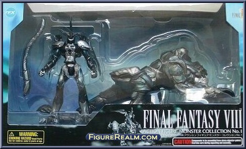 Amazon | オメガウェポン FFⅧ モンスターコレクション