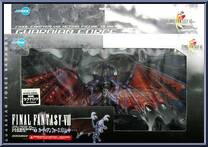 Bahamut from Final Fantasy VIII - ArtFX - Guardian Force manufactured by Kotobukiya [Front]