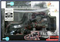Cerberus from Final Fantasy VIII - ArtFX - Guardian Force manufactured by Kotobukiya [Front]